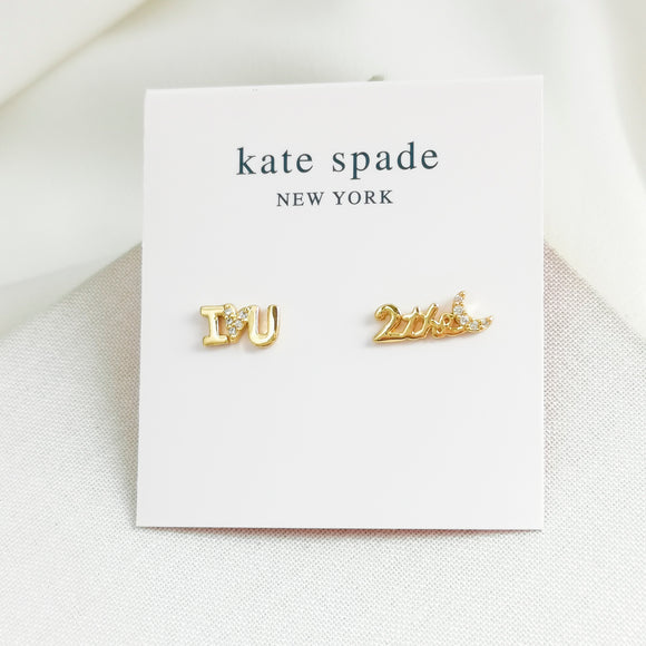 True Love Love You 2 The Moon Gold Stud Earrings
