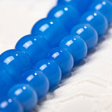 Blue Agate Calming stone Natural Gemstone Round Beads Handmade Jewelry Healing Crystal 8mm